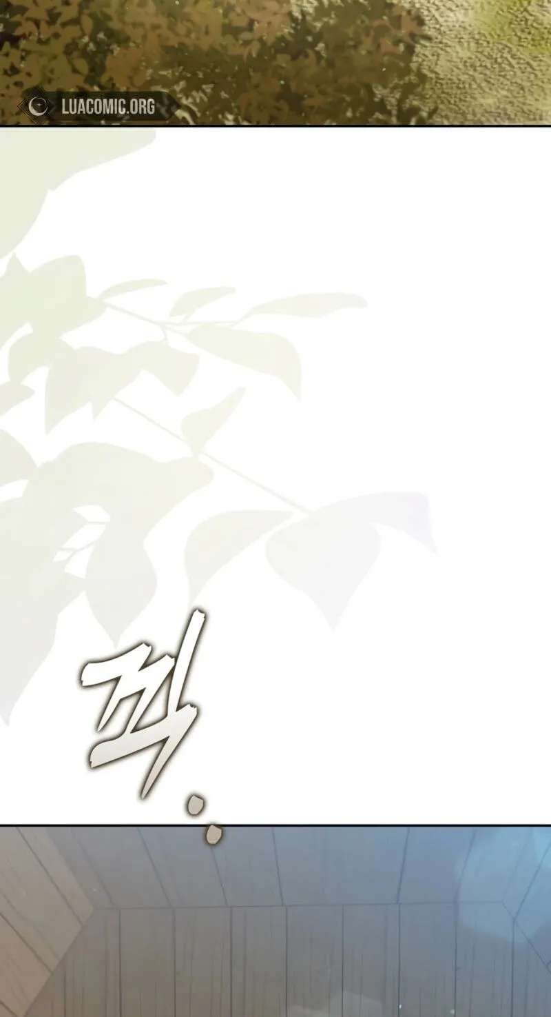 The Mighty Master Is Crazy About Me Chapter 80 - page 6