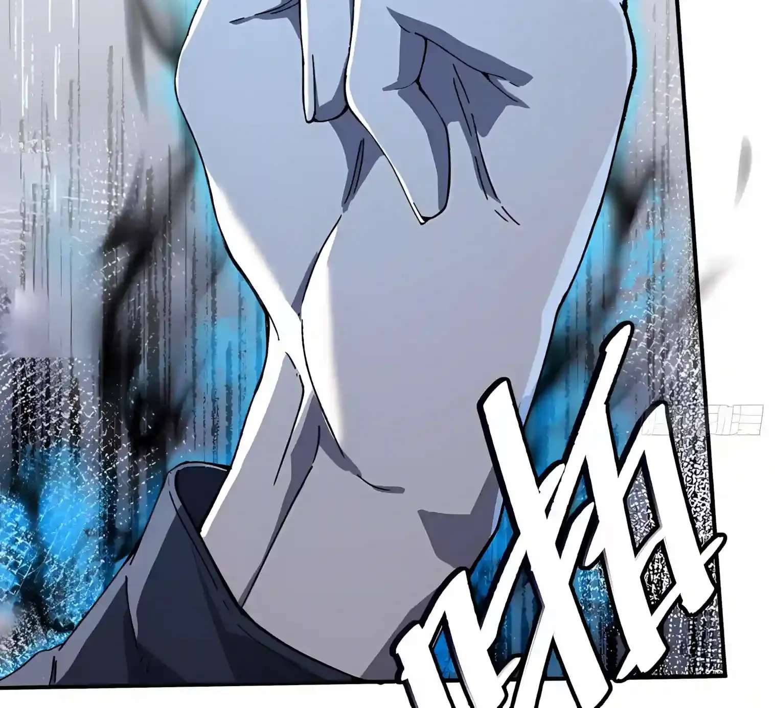 Skills have no cooldown, I turned into a natural disaster of undead Chapter 8 - page 32
