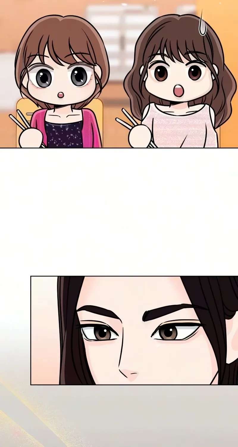 I Don't Want to Be a Man Chapter 11 - page 51