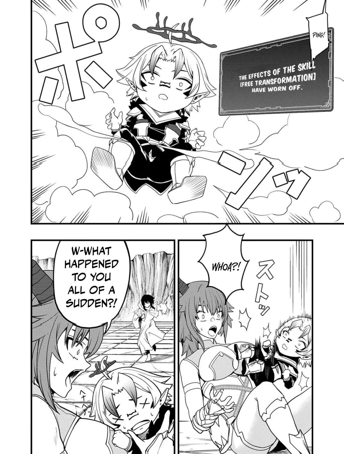 The Strongest Demon Lord at 0 Months Old Chapter 4 - page 10