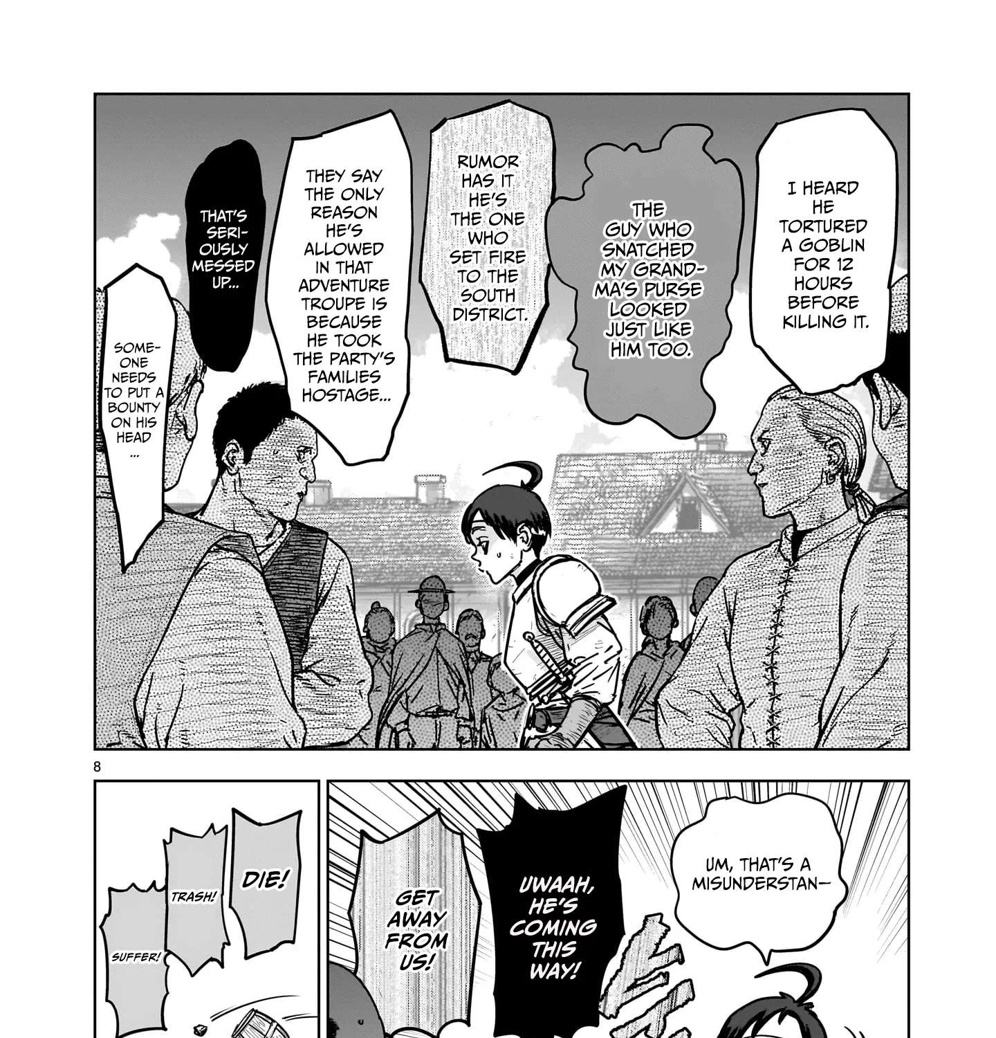 A Story About Being Absurdly Exiled Chapter 1.1 - page 17