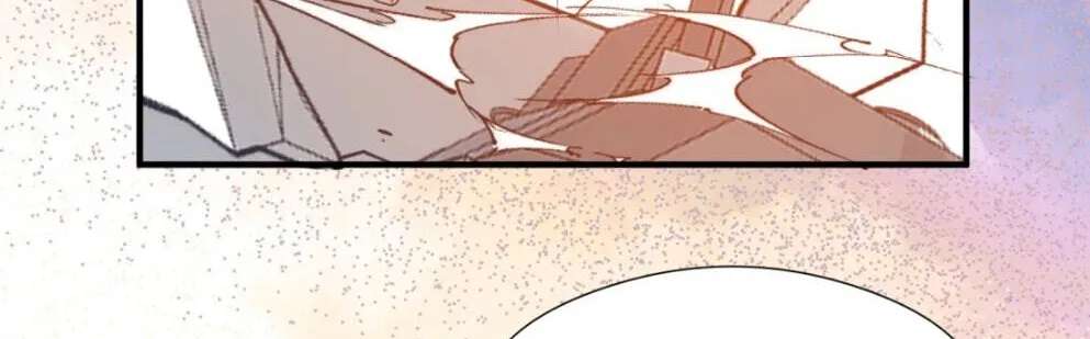 Shuo Hao Zuo Kepu, Fensi Que Quan Shi Monv? Chapter 55 - page 87