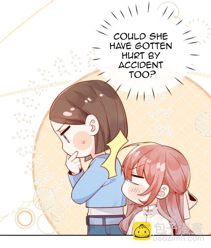 The Way My Nemesis Looks At Me Is Slowly Shifting Chapter 33 - page 13