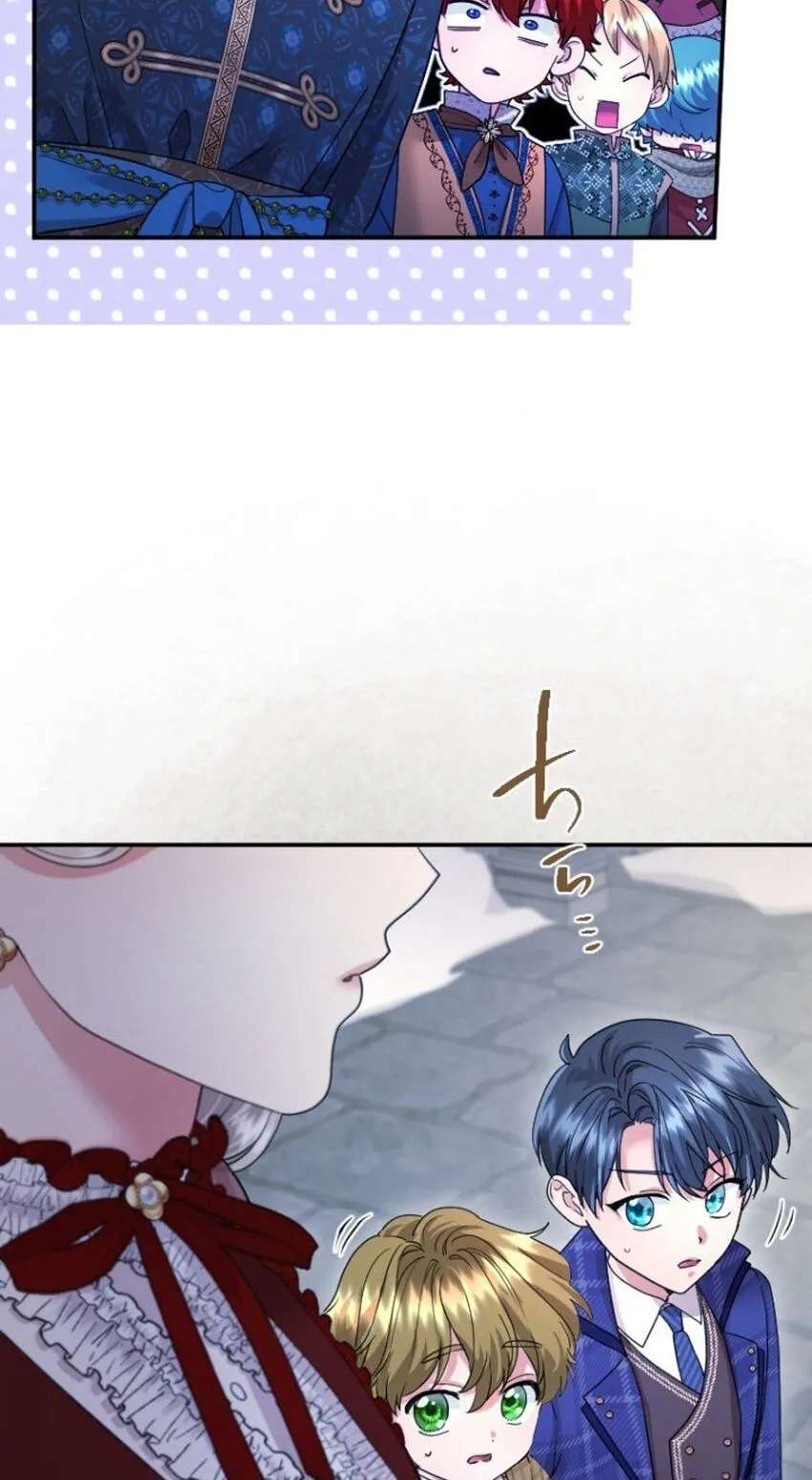 Munou na Mamahaha desu ga, Kazoku no Dekiai ga Tomarimasen! Chapter 157 - page 23