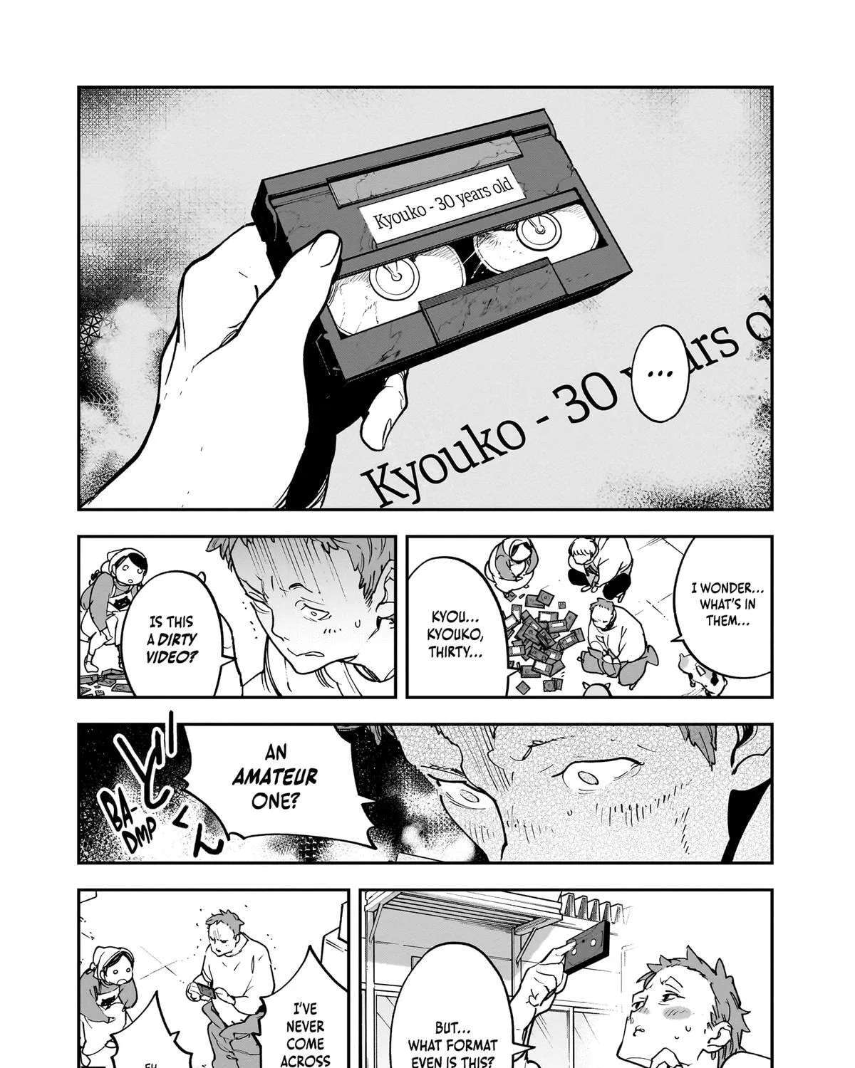 Uchuujin MuuMuu Chapter 32 - page 7