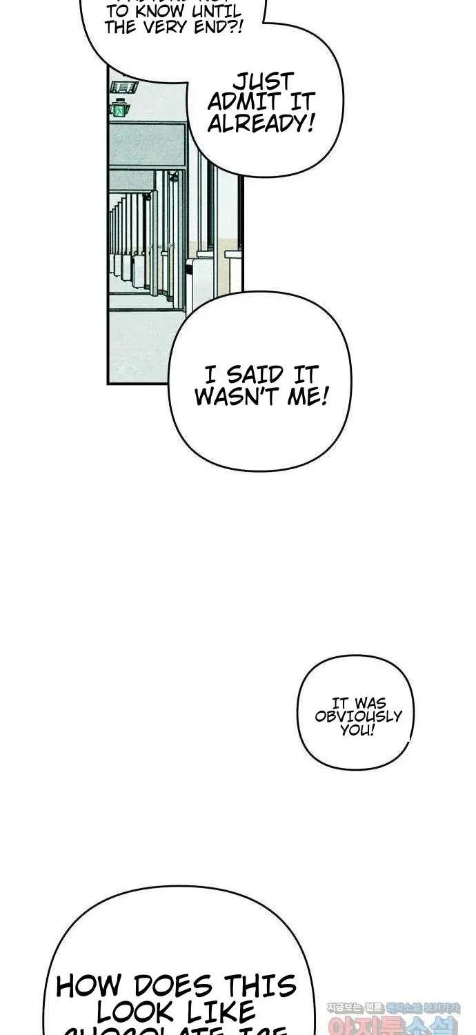 How to Turn You Around Chapter 42 - page 51