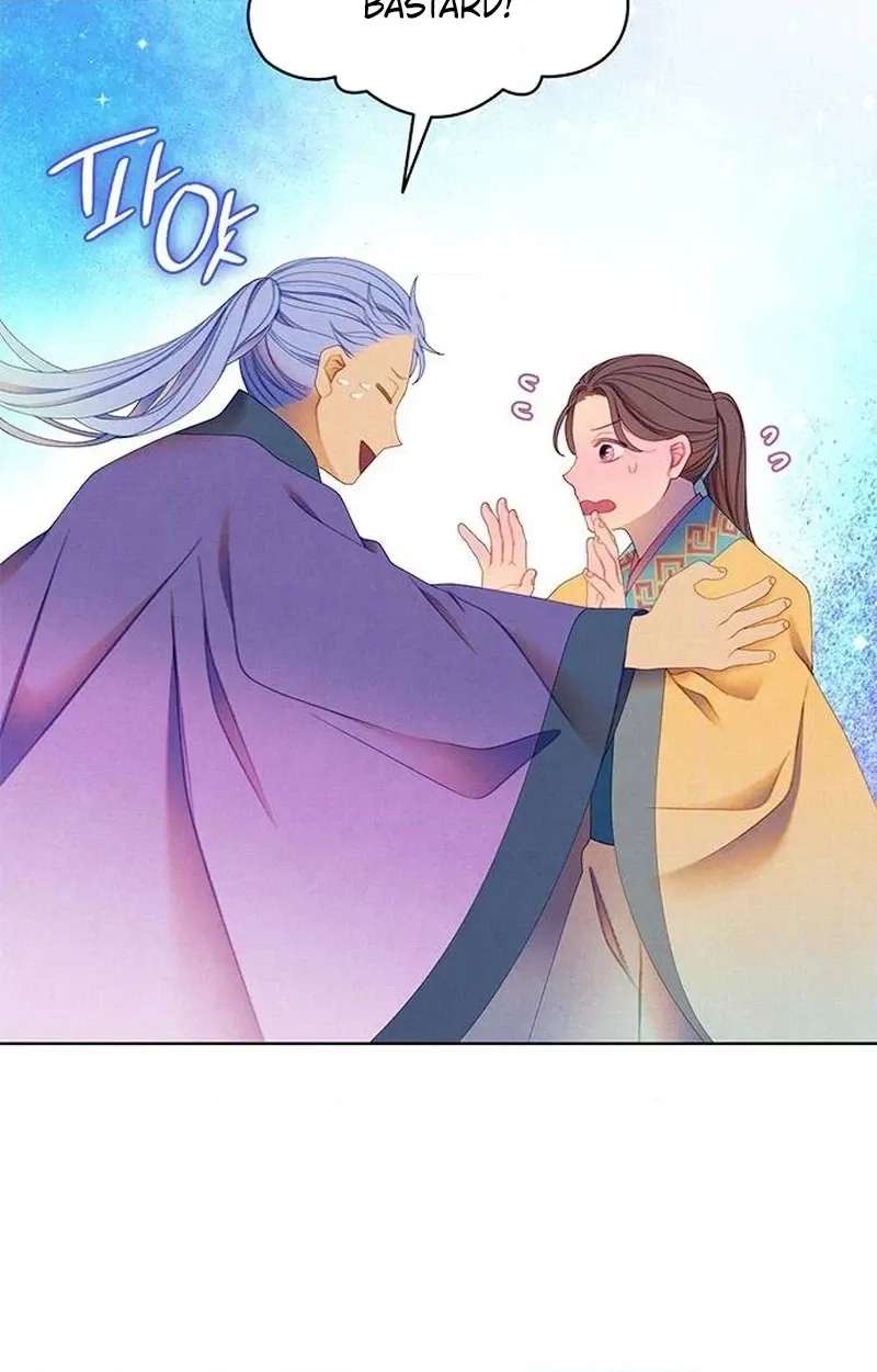 There's 49 Left, Master! Chapter 58 - page 60