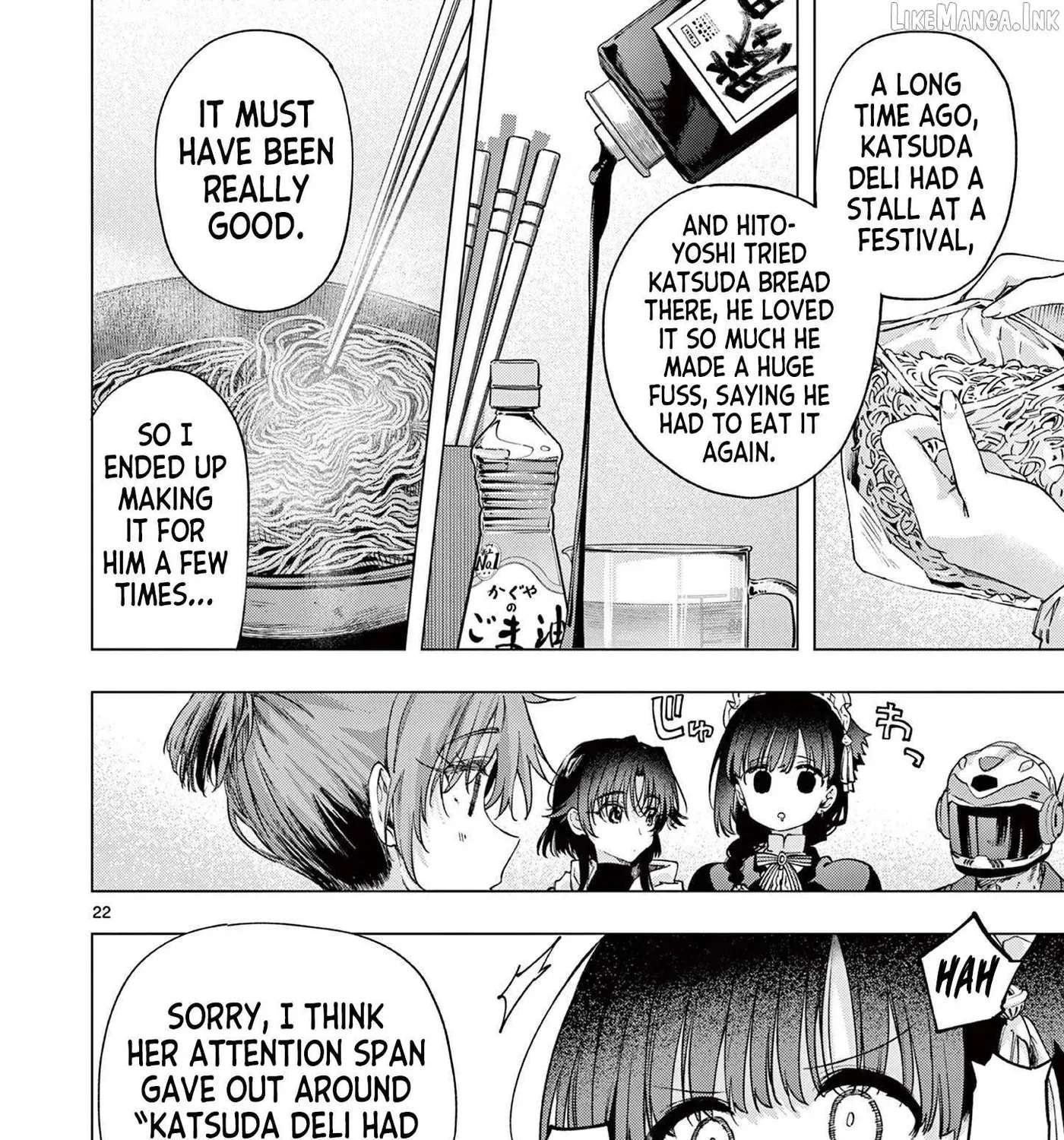 Kimi wa Maid-sama Chapter 85 - page 43