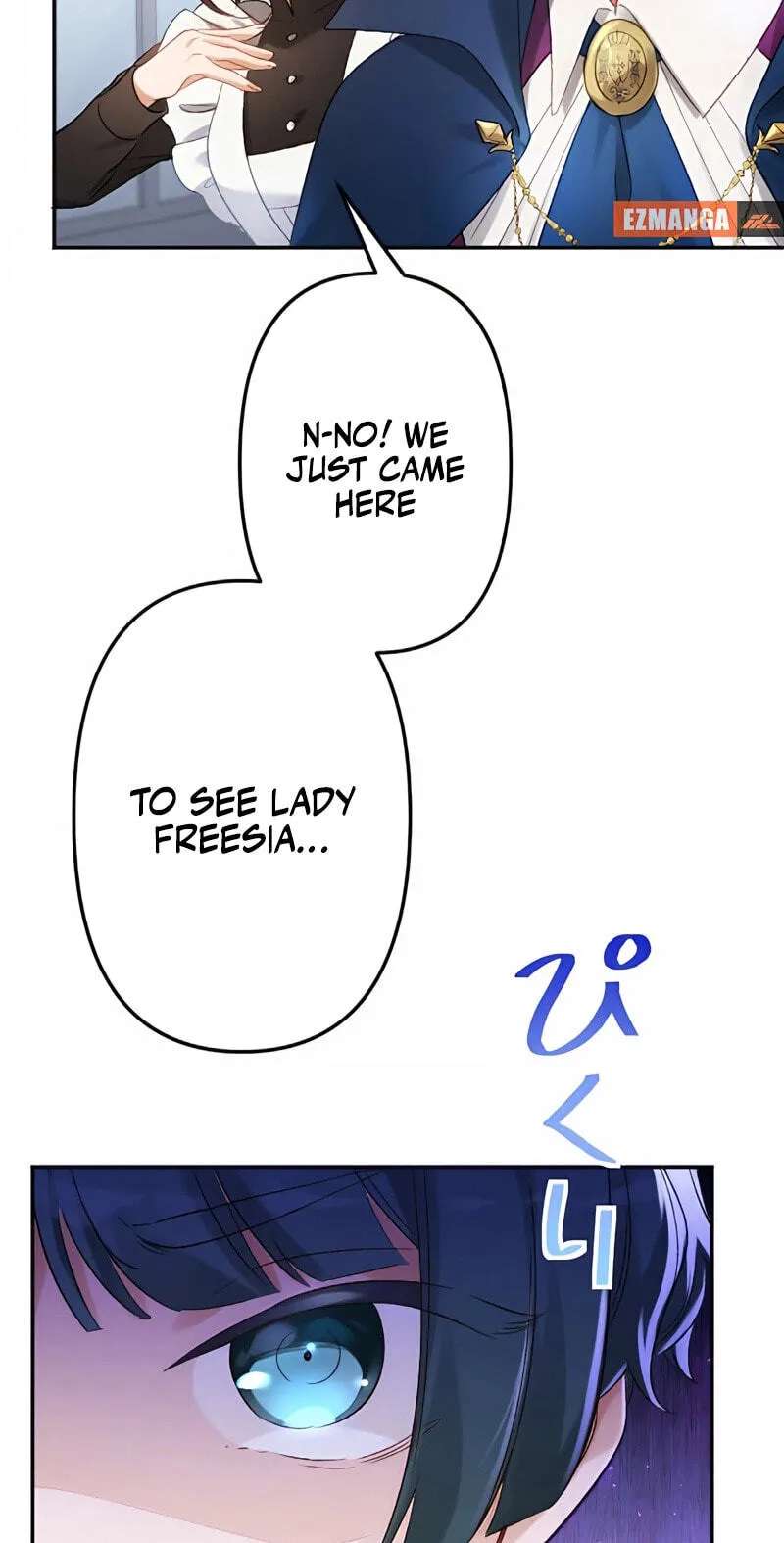 Akujo wa Kouri no Prince-kun wo Name Tsukusu Chapter 29 - page 31
