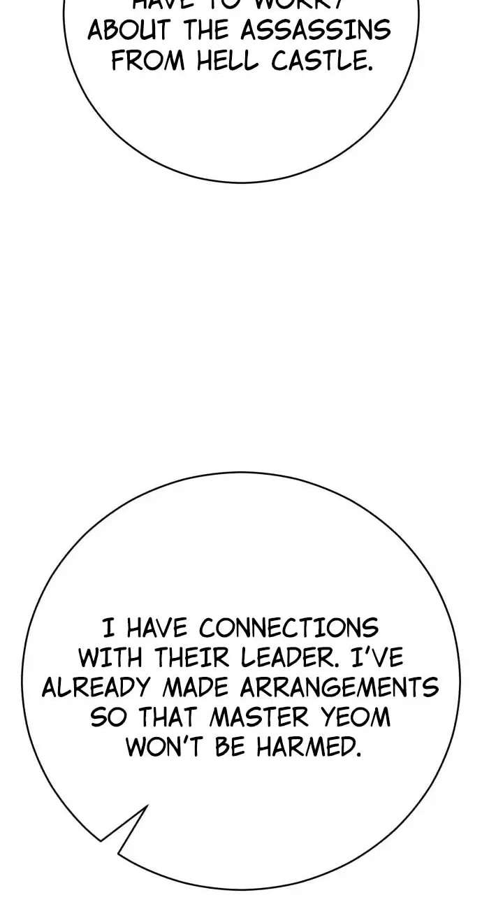 World’s Greatest Senior Disciple Chapter 197 - page 23