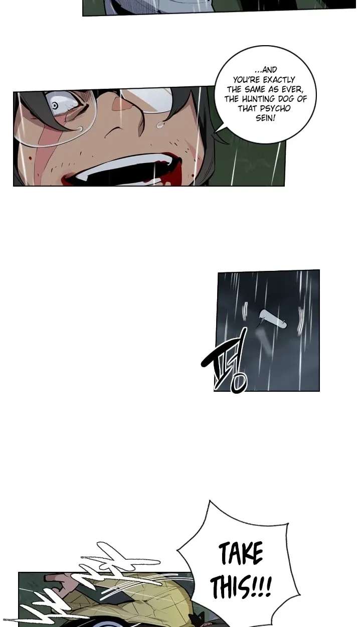 Men City Chapter 2 - page 50