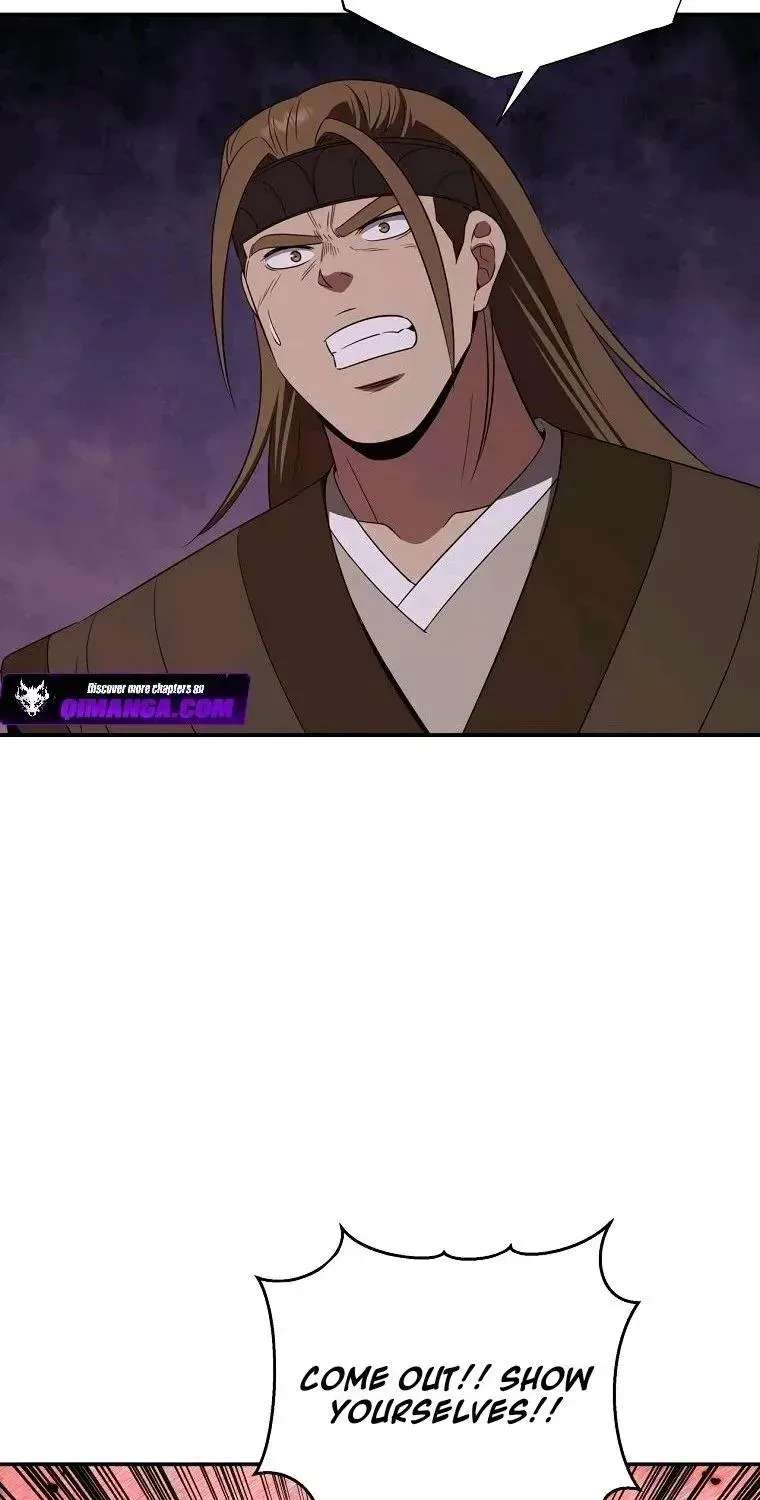 The World’s Best Kunlun Tavern Chapter 126 - page 54