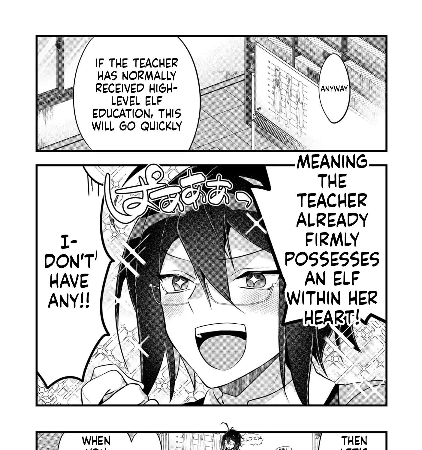 Elf-sensei to Yobanaide! Chapter 3 - page 28