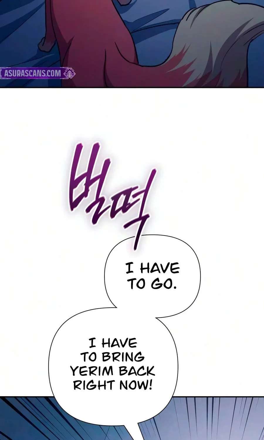 My S-Class Hunters Chapter 182 - page 93
