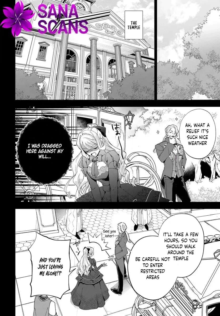 Watakushi ni Koi Shite Kudasai!: Loop Nikaime no Akuyaku Reijou desu ga Hametsu Kaihi no Tame Yuwaku Shimasu Chapter 7 - page 10