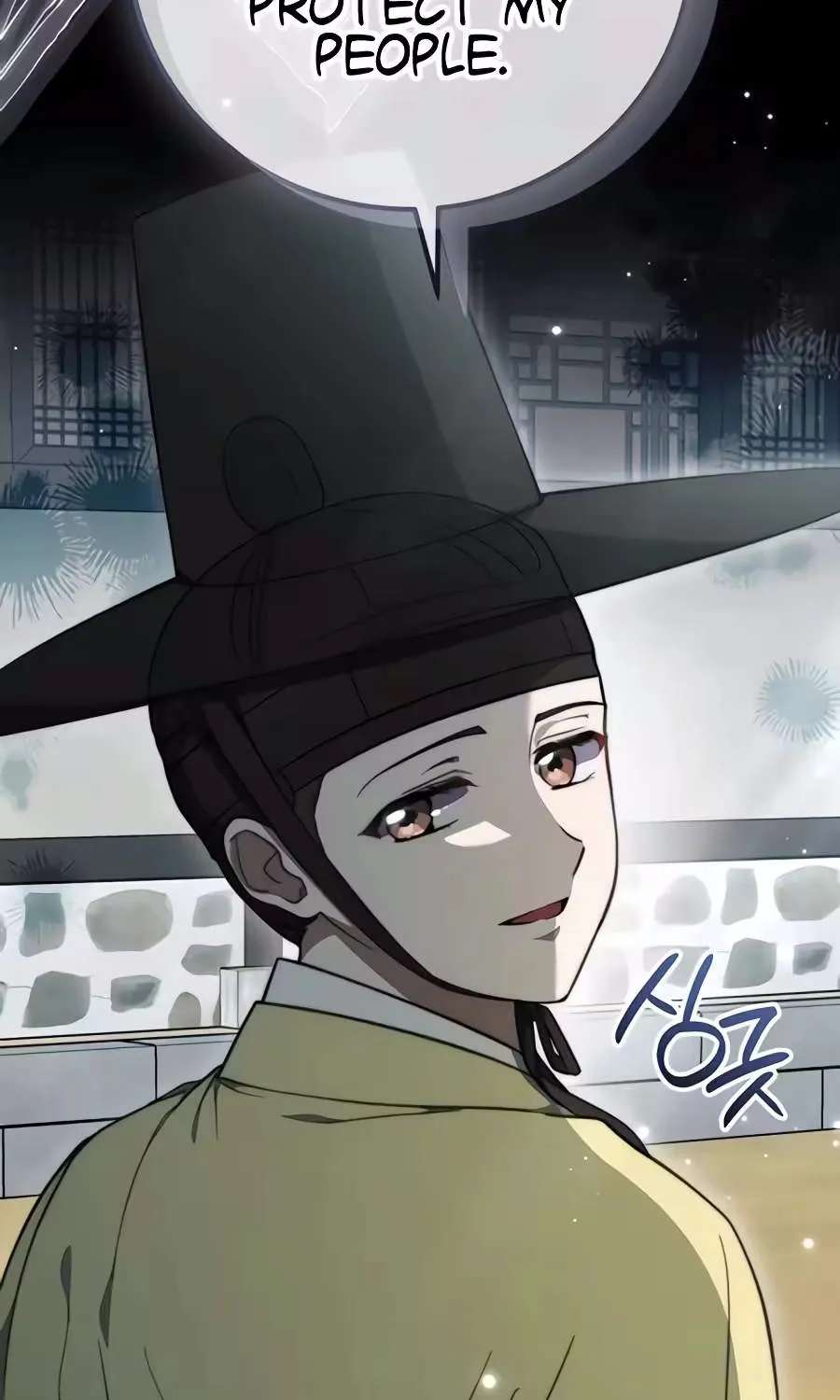 Superstar From Age 0 Chapter 104 - page 62