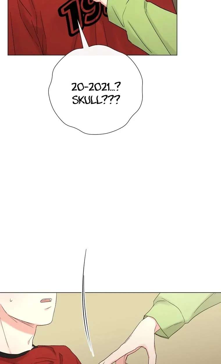 The Star That Swallowed the Universe Chapter 4 - page 48