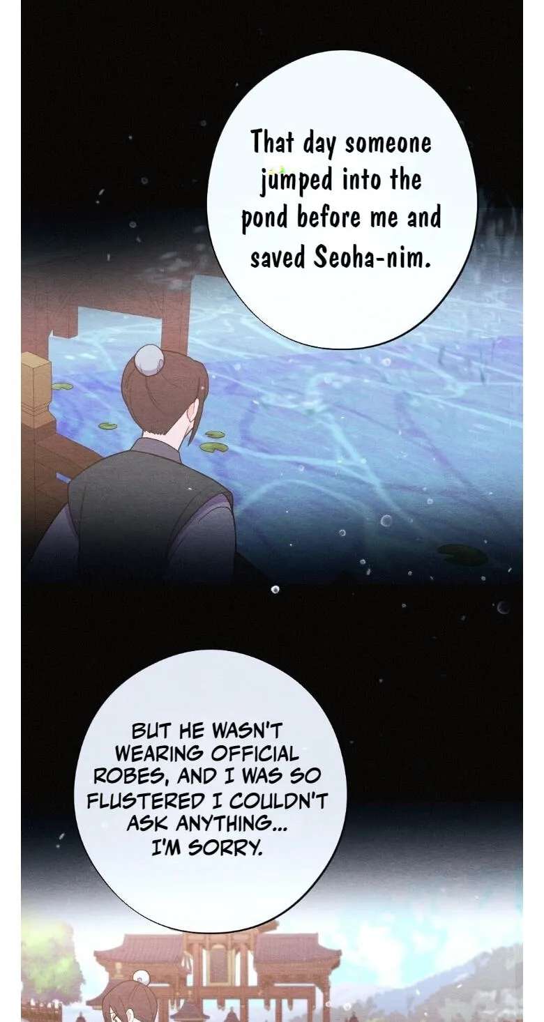 The Pain of Parting With My Beloved Chapter 26 - page 8