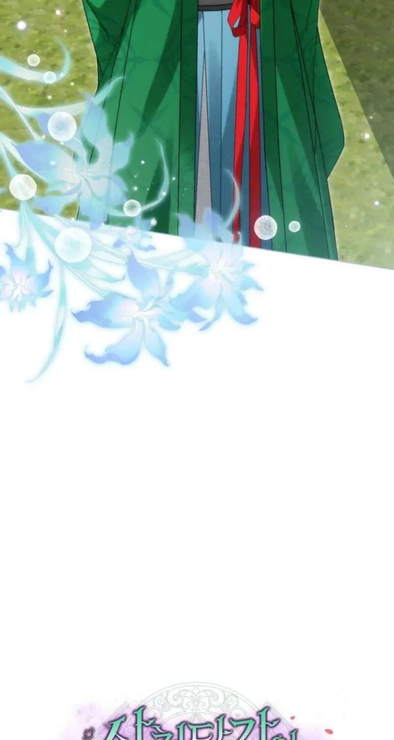 Surviving as the Dang Clan's Handmaiden Chapter 48 - page 87