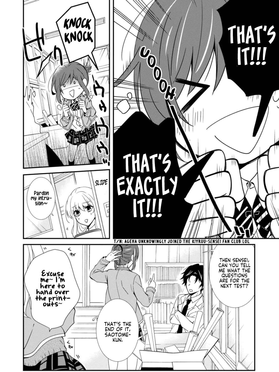 Fudanshi Sensei!!!!! Chapter 2 - page 21