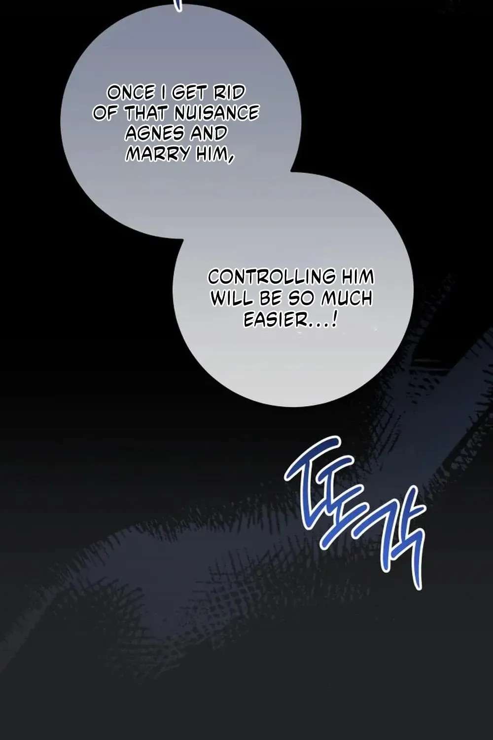 The Princess Stans in Secret Chapter 83 - page 92