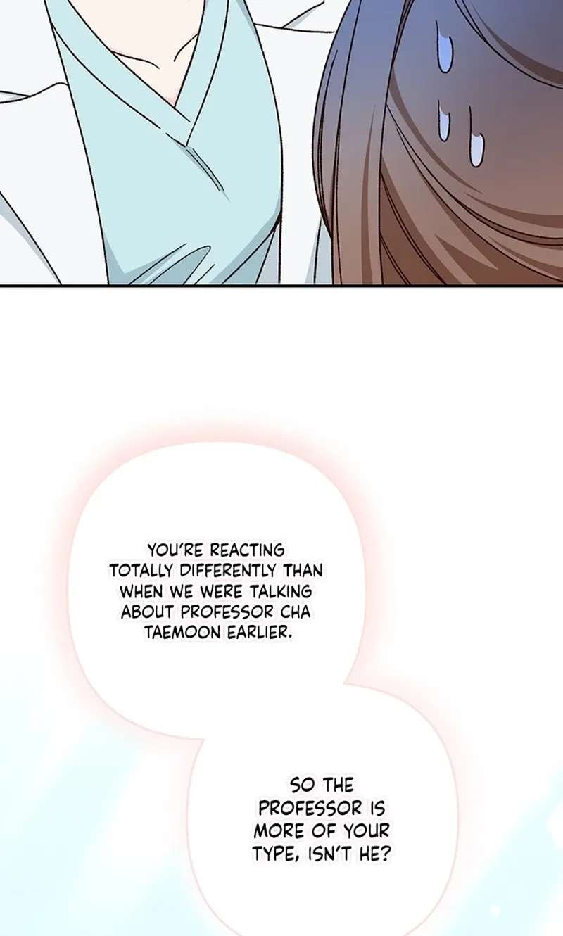 Illusion Blind Date Chapter 18 - page 64