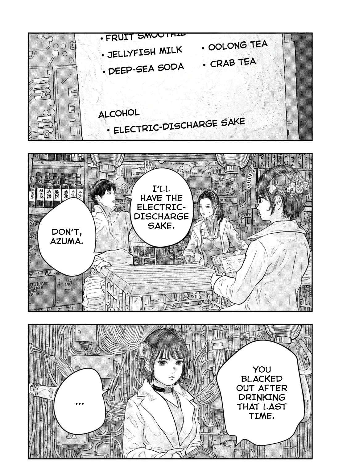 Super Triage Chapter 6 - page 4