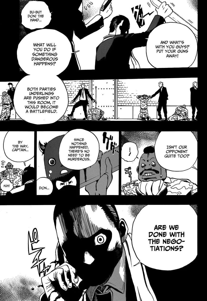 Fantasma Chapter 2 - page 26