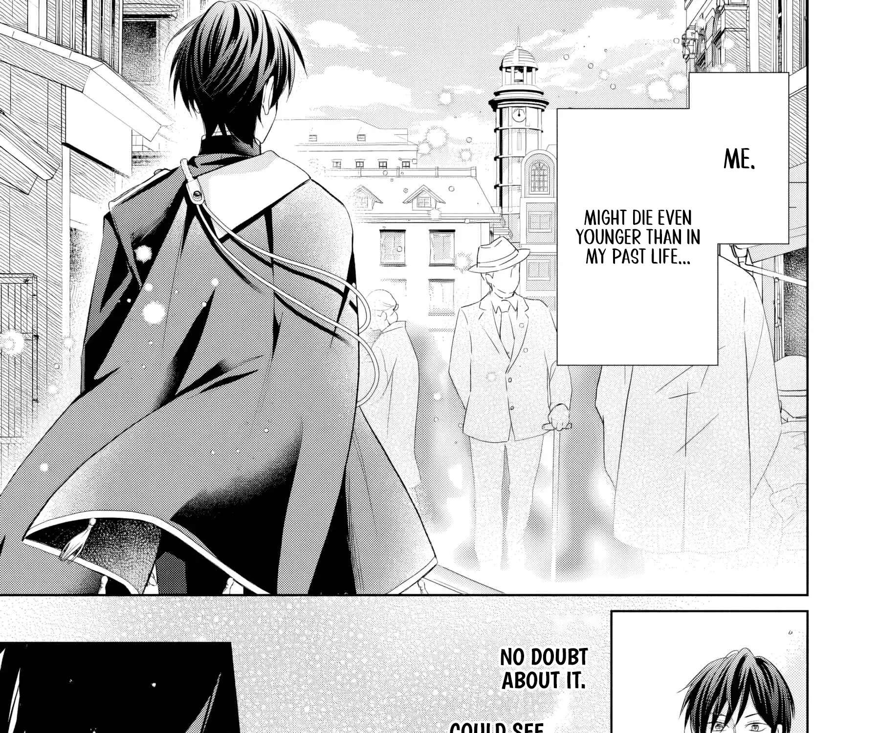 Usukawa Ichimai Mukouga wa: Konyaku Haki Sareta Futatabime no Jinsei, Ayakashi wo Miru me ga Saikyou Gunjin wo Michibiku Chapter 1 - page 122