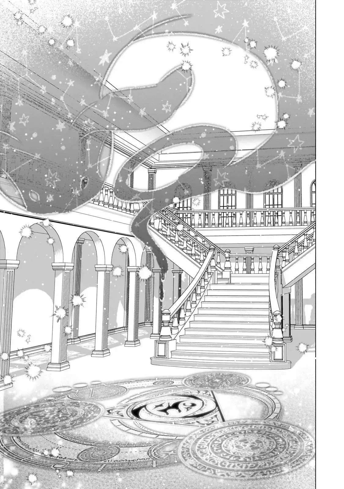 A Sickly Girl Reincarnates and Gains a Healthy (Overpowered) Body Chapter 2 - page 4