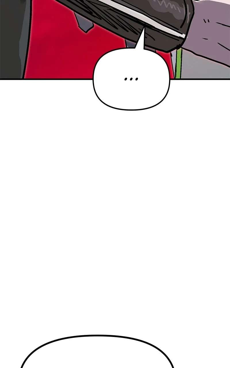 My Status WindowWent on Strike Chapter 85 - page 34