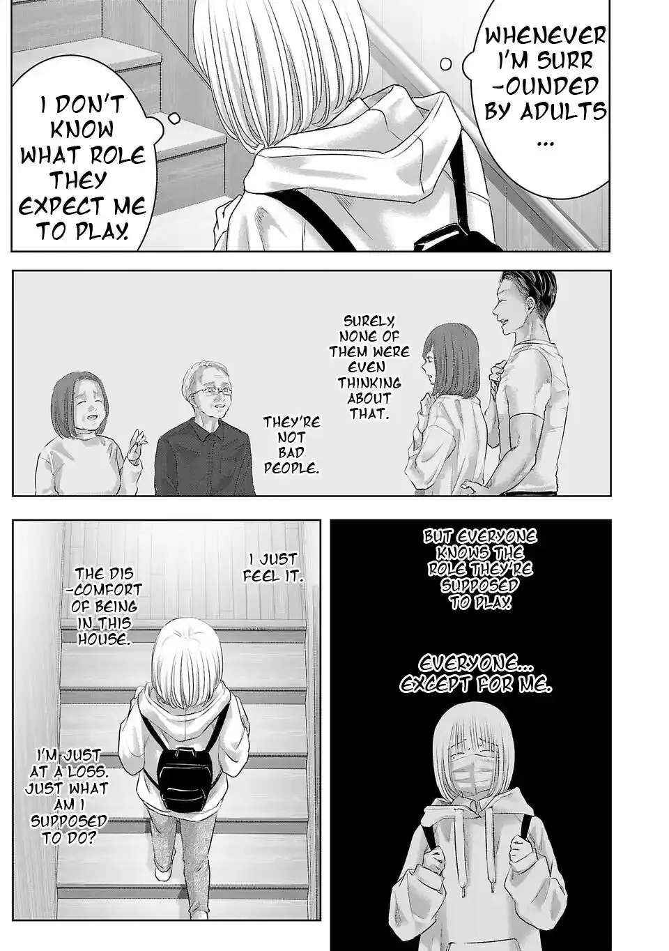 Perfect Glitter Chapter 2 - page 11