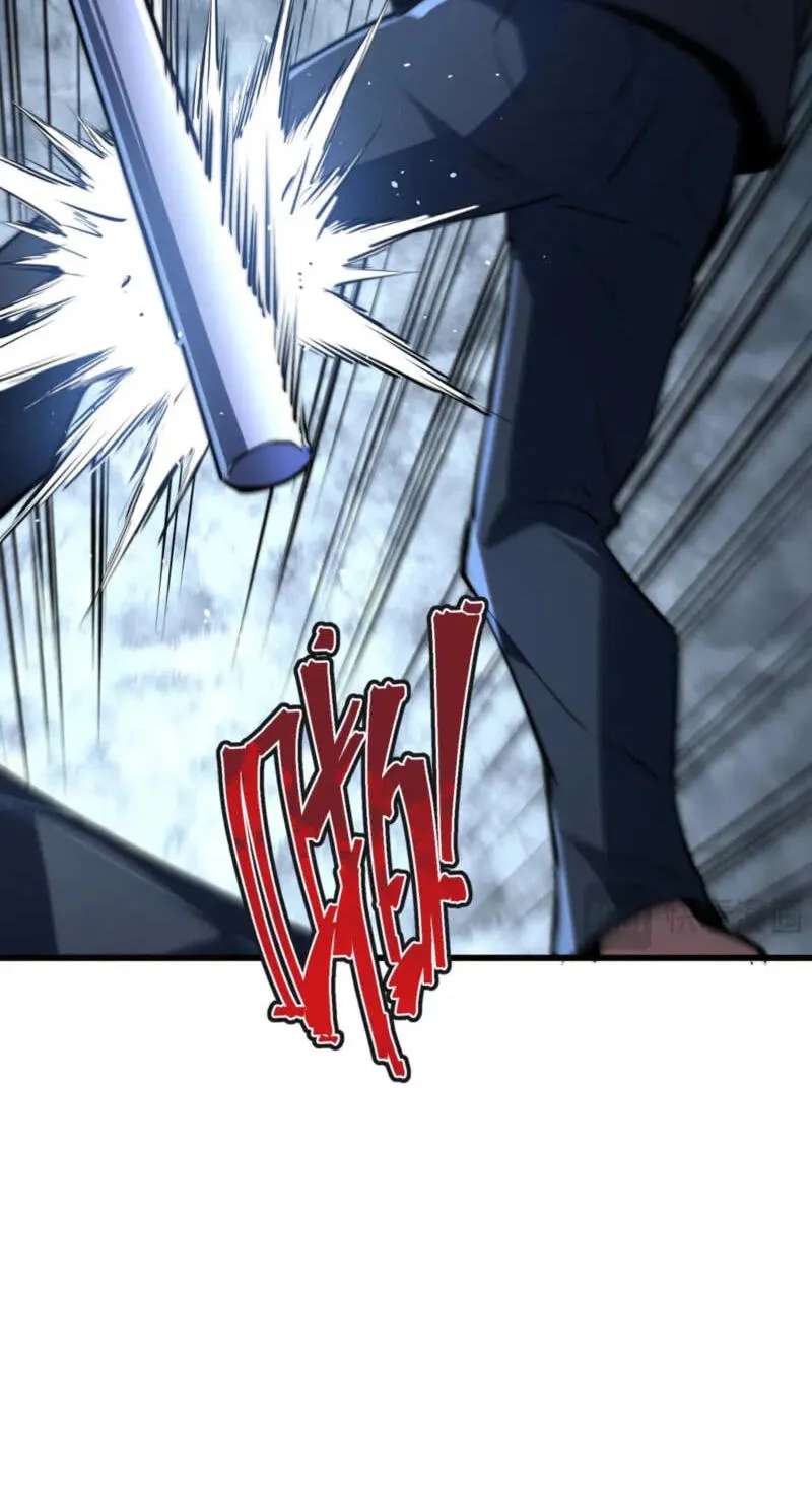 I Became a God Devouring Souls at the Crematorium Chapter 31 - page 71