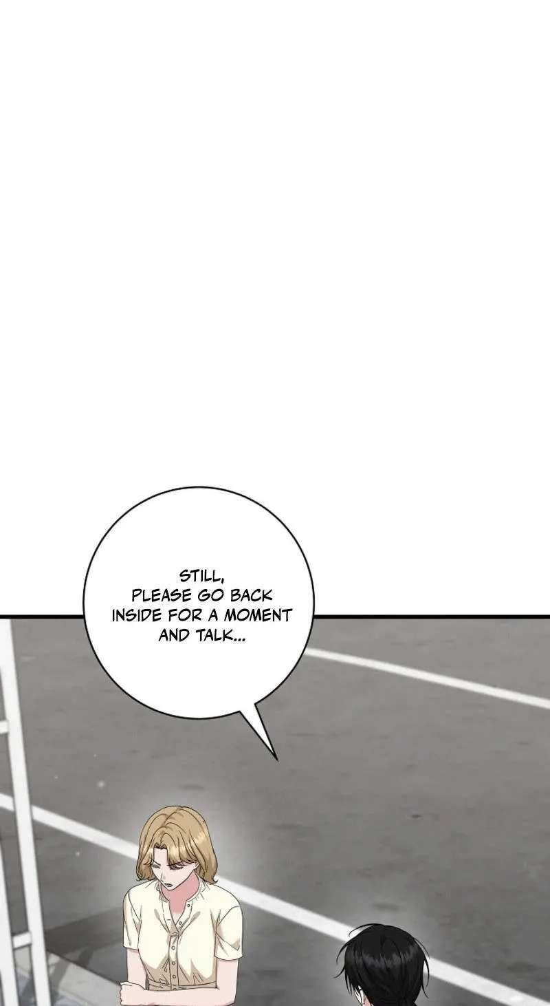 Welcome To Dungeon Hotel Chapter 108 - page 23