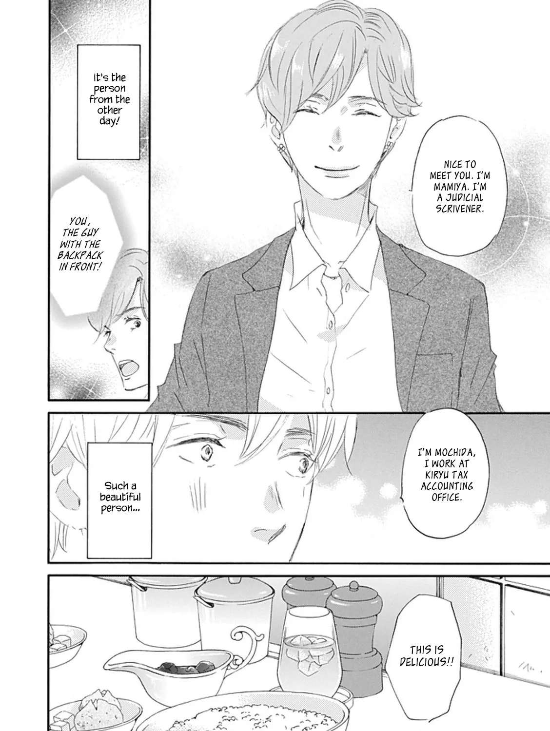 Mochida is Falling in Love Chapter 11 - page 9