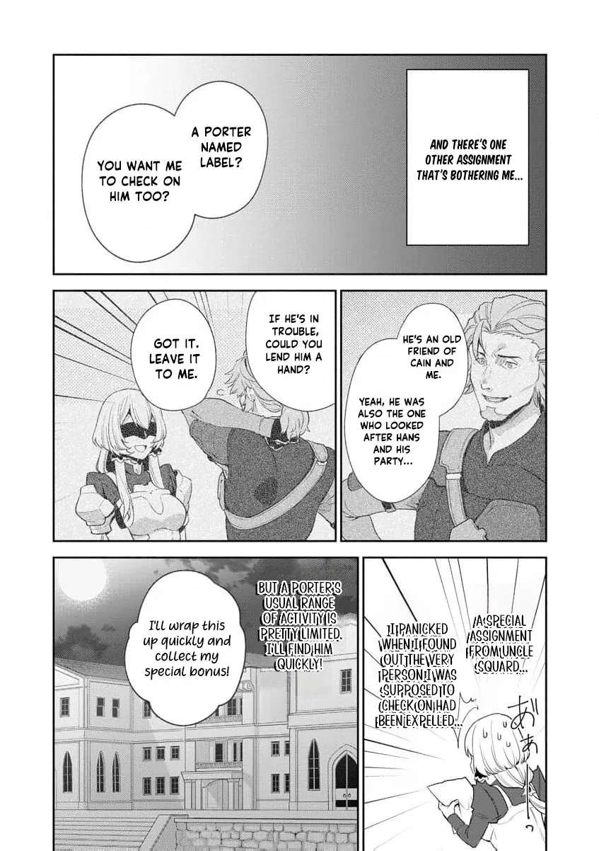 You Said, "Old Man, You're Annoying!" and Kicked Me Out of the Guild, But It's Too Late to Ask Me to Come Back. I Met the Best Companions and I'll Aim to Be the Strongest Here! Chapter 5 - page 21