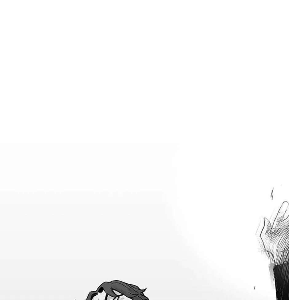 Switch (Ji-Dong & Kim Dong-Chan) Chapter 4 - page 184