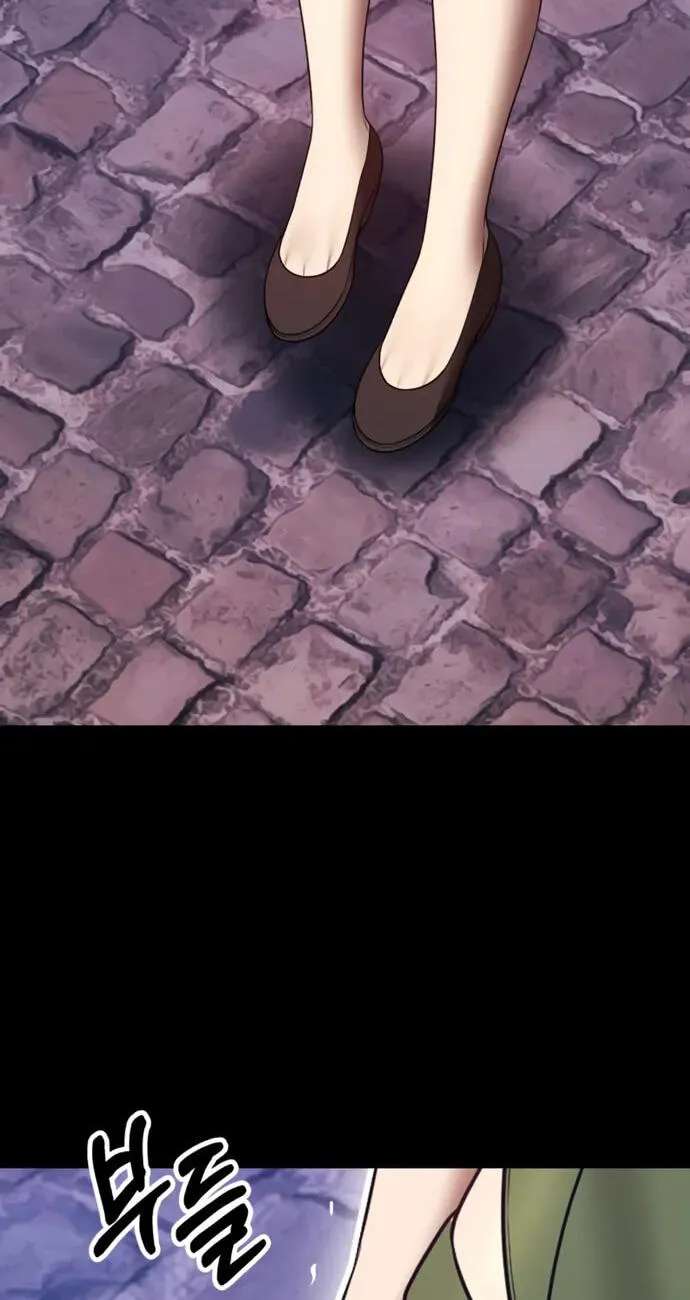 +99 Reinforced Wooden Stick Chapter 219 - page 273