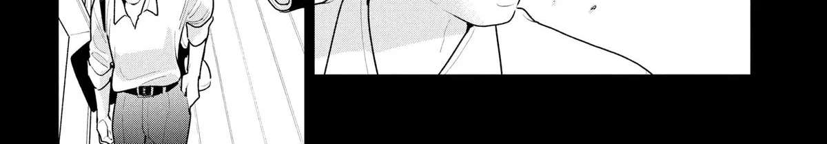 Kemutai Ane to Zurui Imouto Chapter 6 - page 14