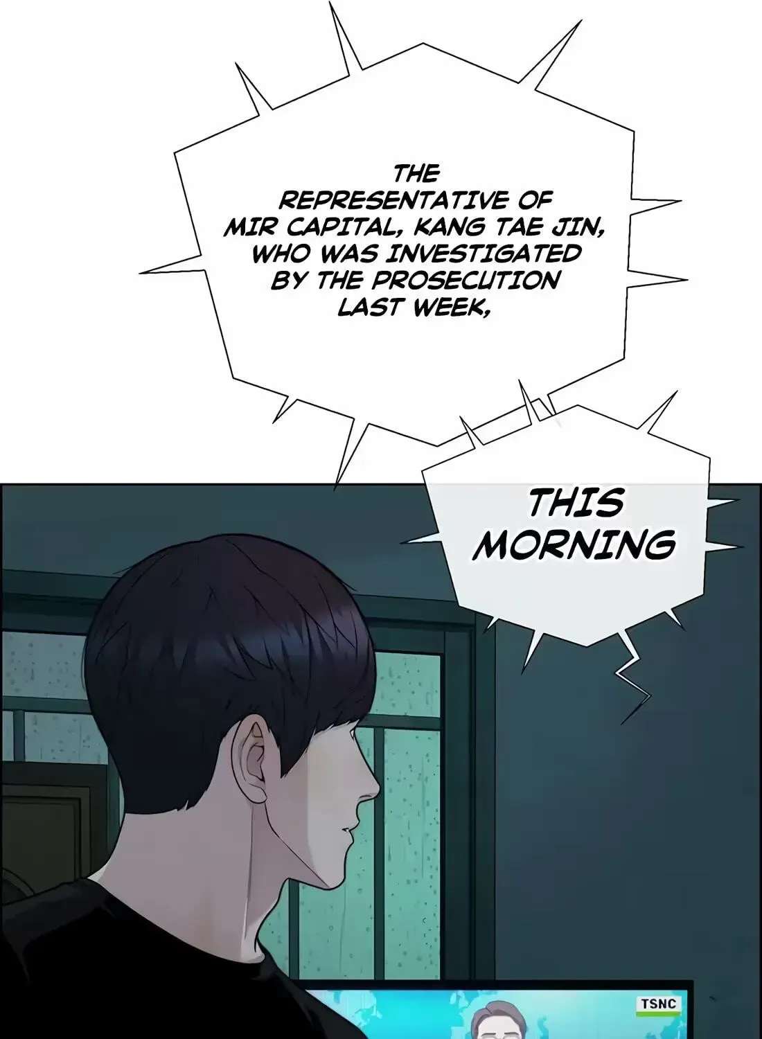 Real Man Chapter 266 - page 171