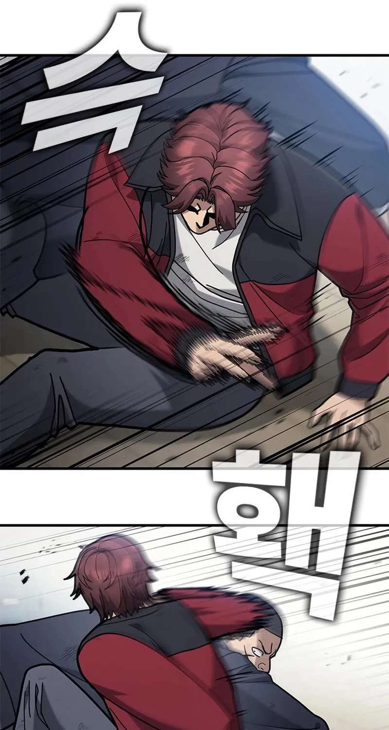 Looking for a Top-Tier Fighting Coach Chapter 17 - page 59