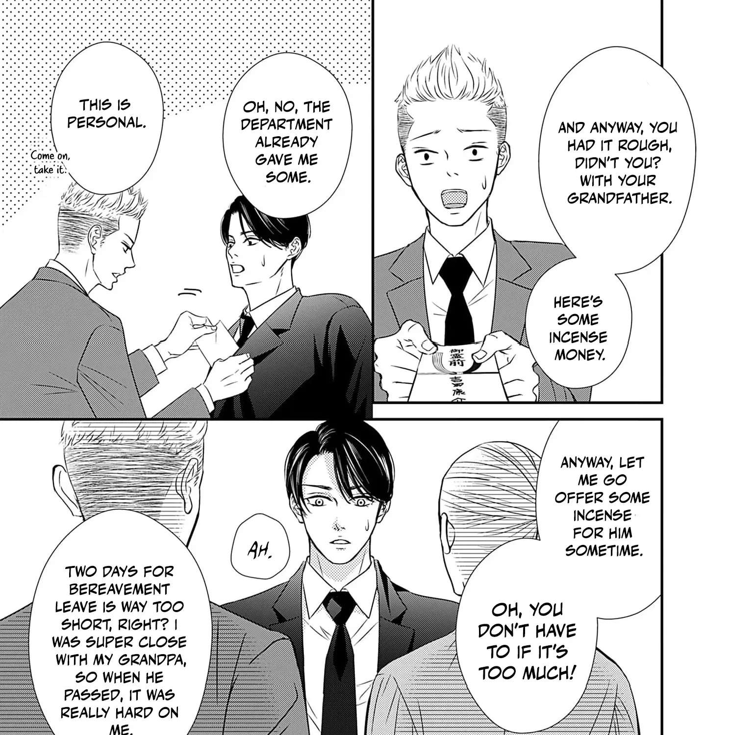 Watashi wa Sore o Unmei to Yobitai Chapter 9 - page 19