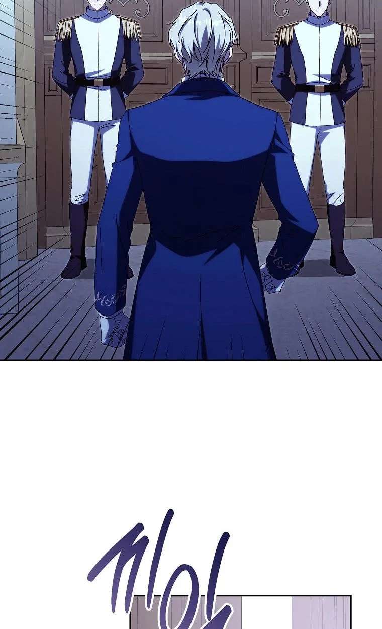 We've Already Broken Up, Your Majesty Chapter 78 - page 53