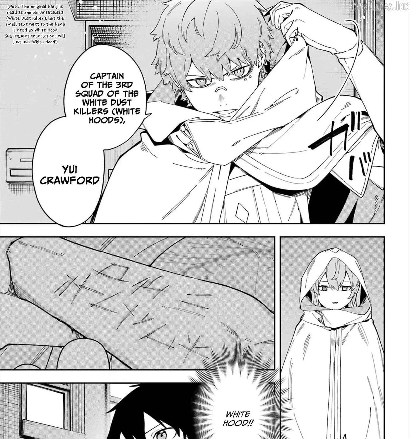 The Witch's Ending Note Chapter 5 - page 5