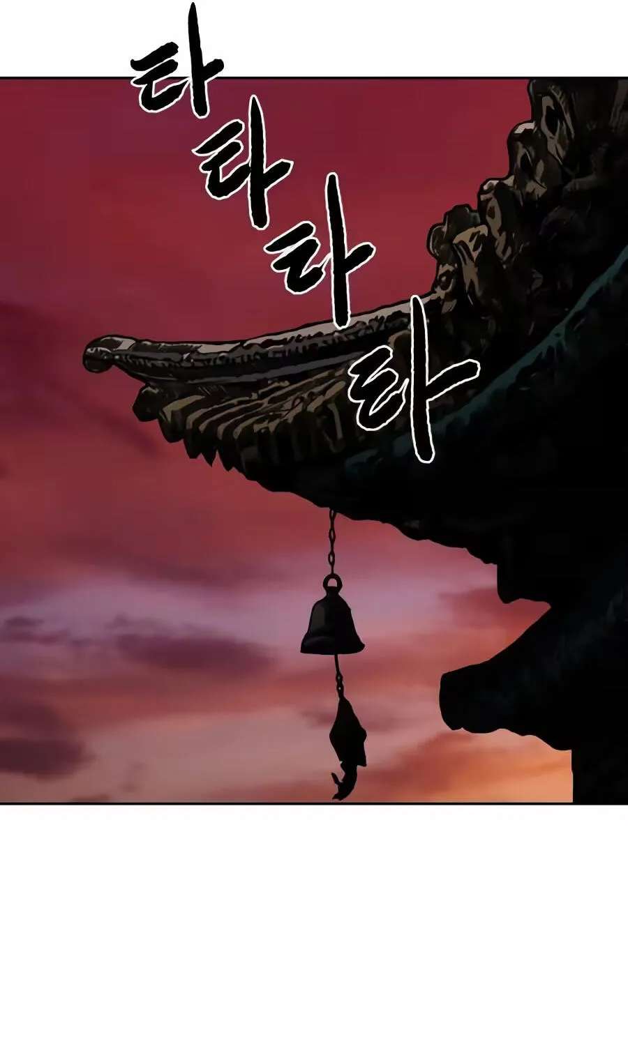 The Masters of Heaven and Earth Chapter 83 - page 38