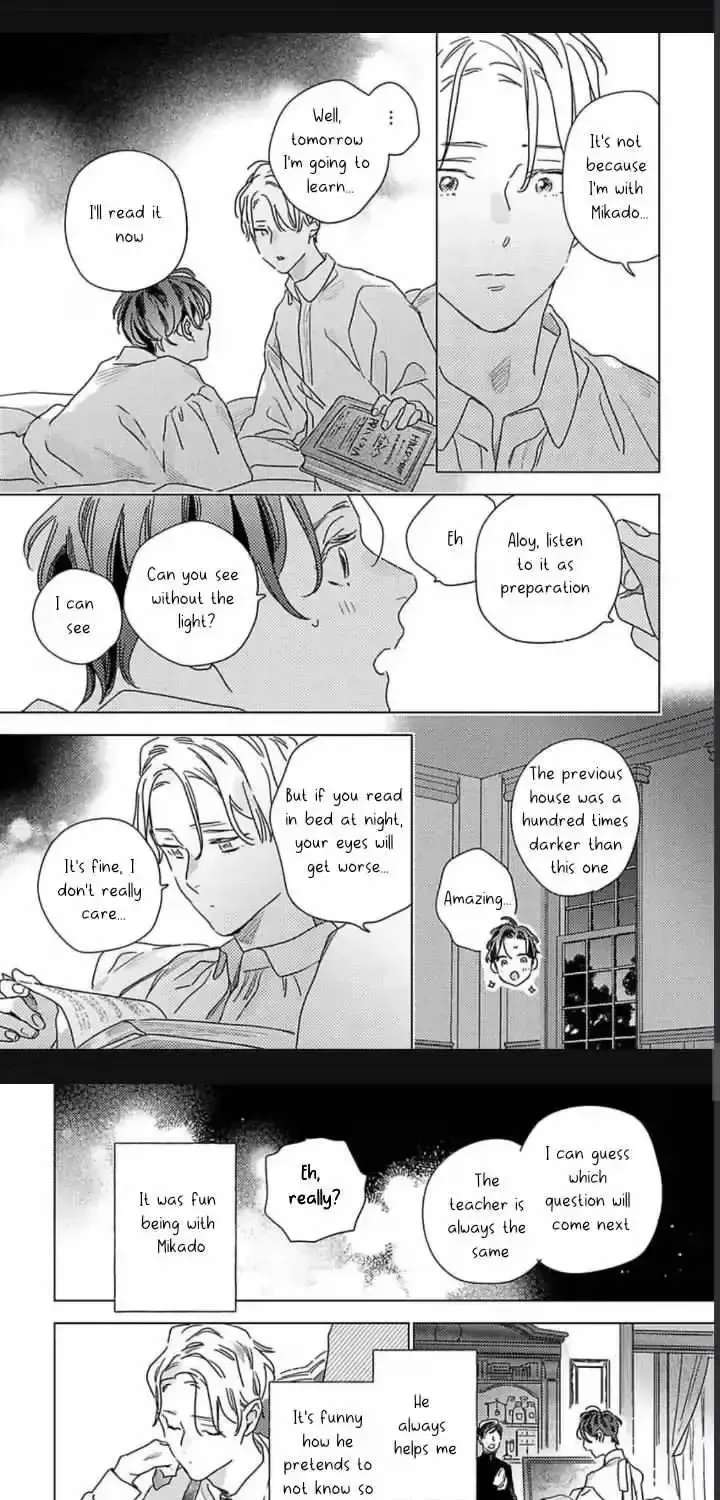 Twinkling Secrets Told Us Tonight Is the Night. Chapter 3 - page 13