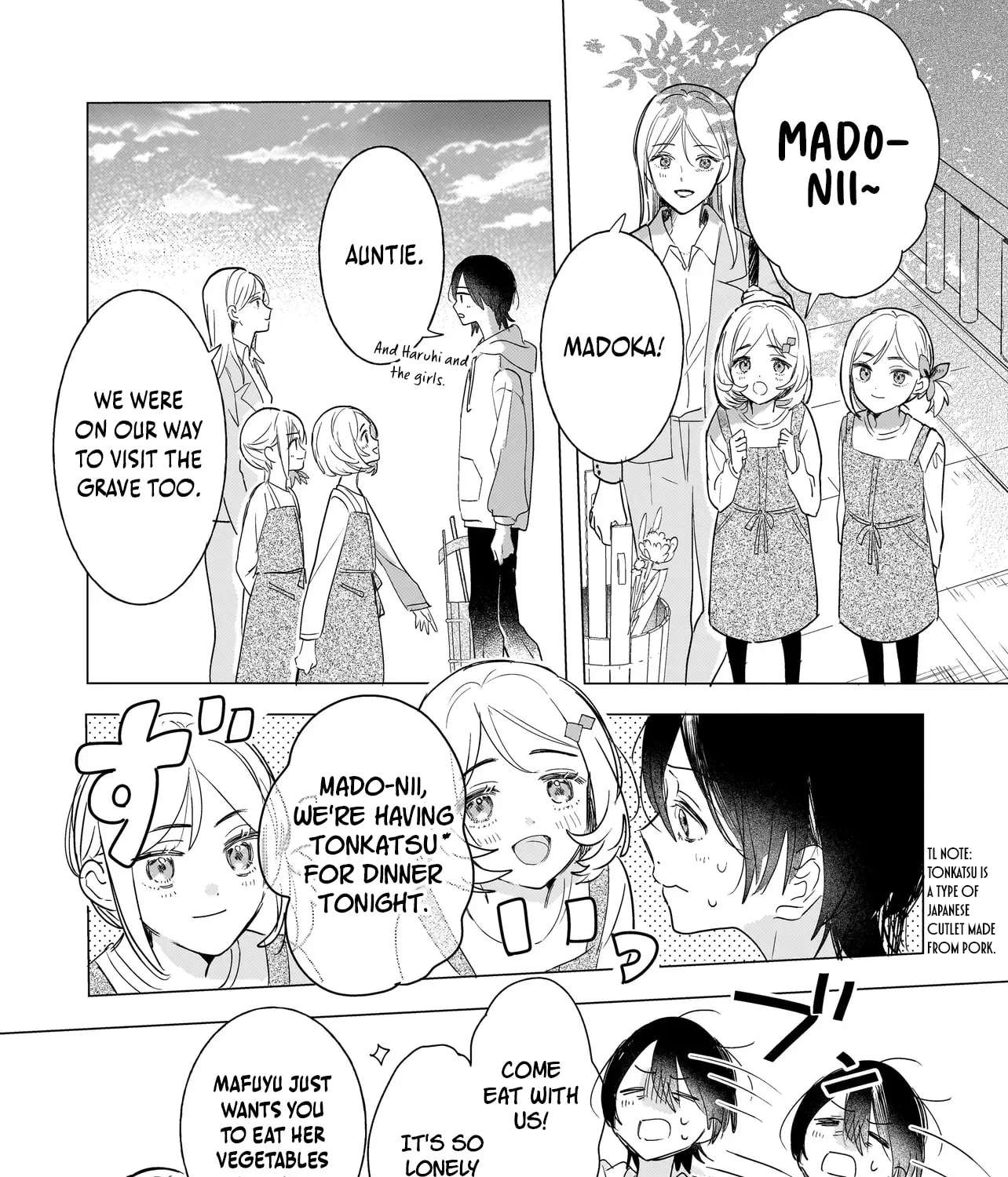 Onihime Is In My House Chapter 1 - page 17