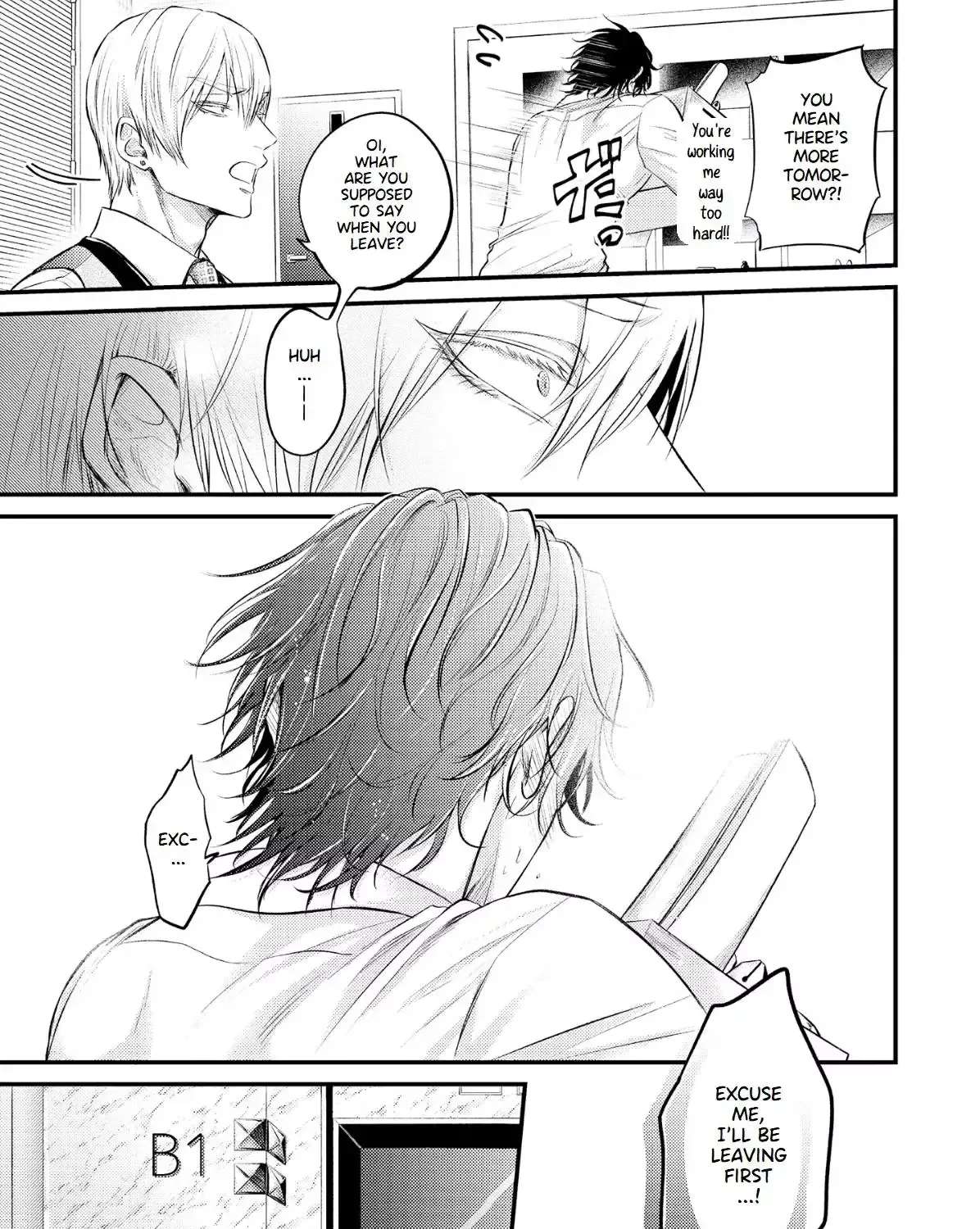 Strum My Lost Voice Chapter 2 - page 39