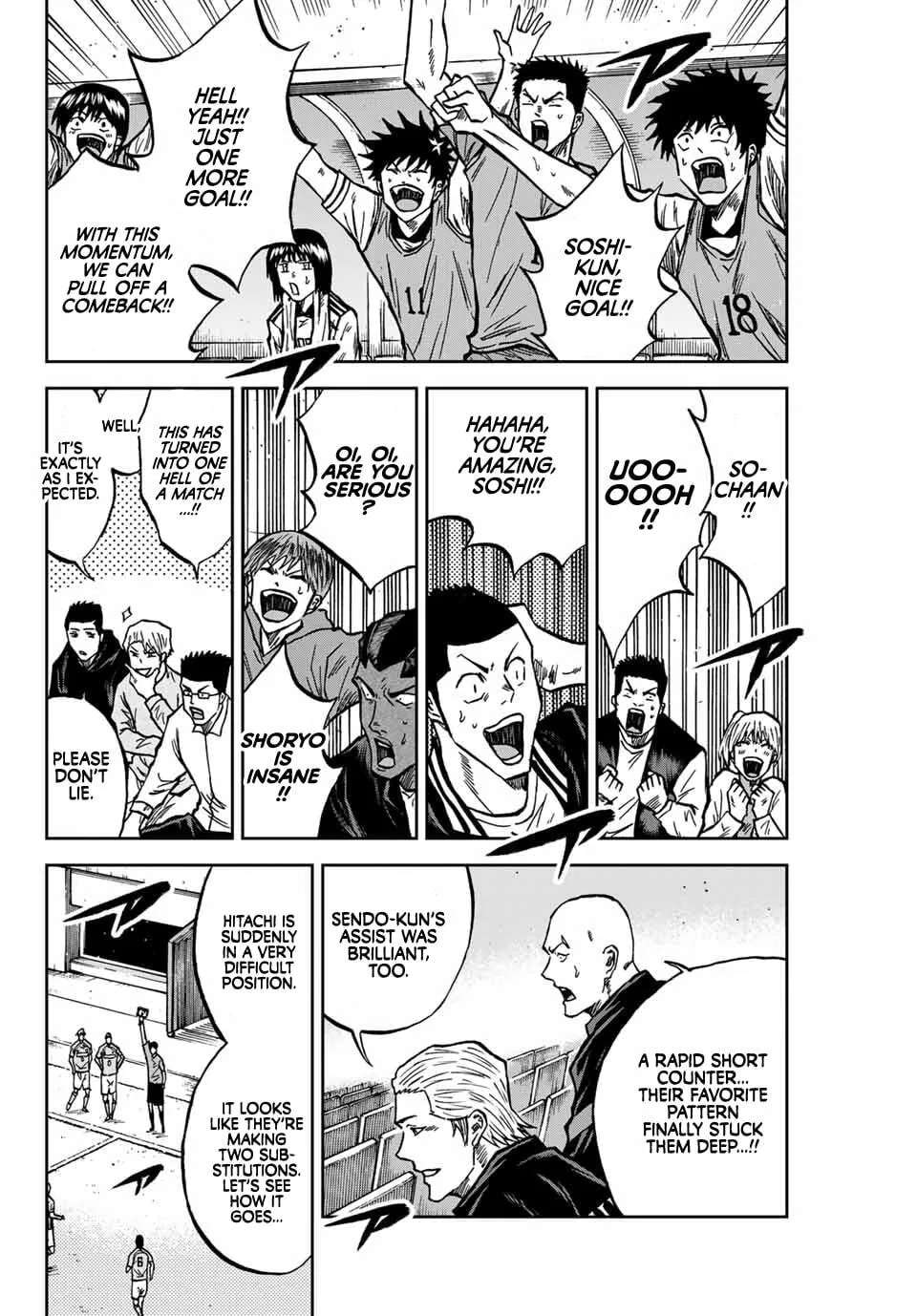 Aoku Somero Chapter 219 - page 3