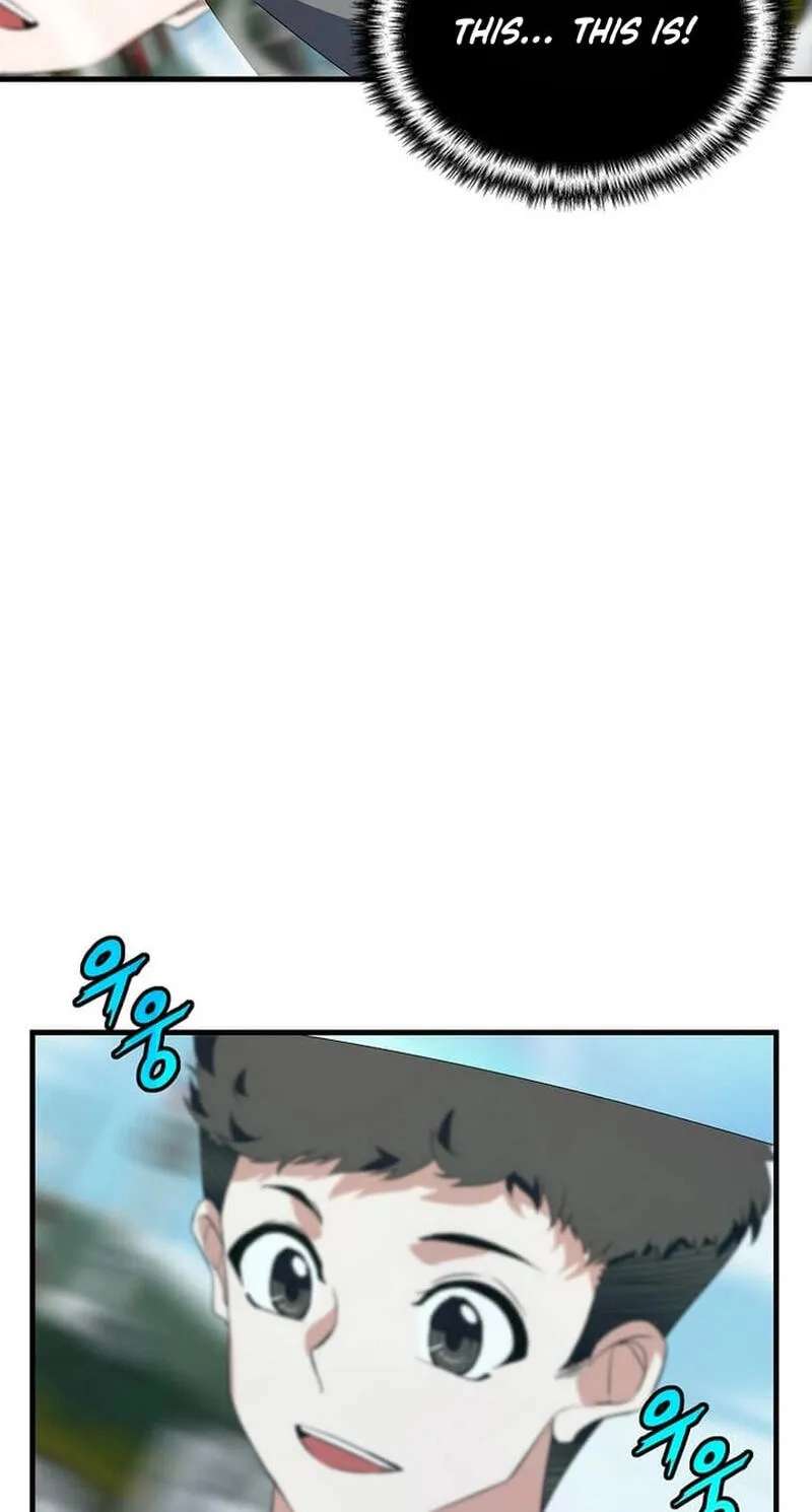 Return of the Elemental Lord Chapter 56 - page 6